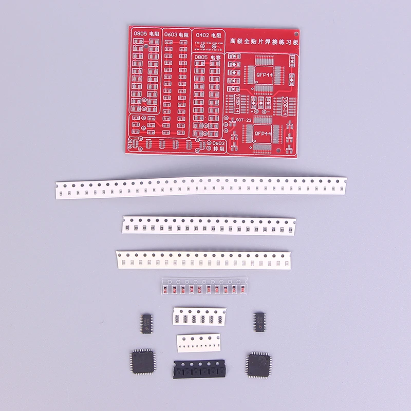 D SMD SMT компоненты сварки практический Совет пайки мастерство обучение новичков электронный комплект для самостоятельной сборки - Цвет: D