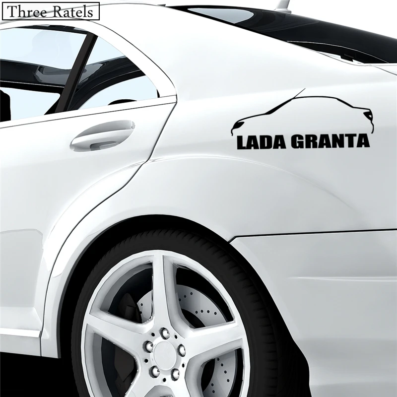 Three Ratels TZ-589 8.4 на 20см 1-5шт LADA GRANTA ЛАДА ГРАНТА наклейки на авто наклейки на автомобиль Наклейки ноутбук машину