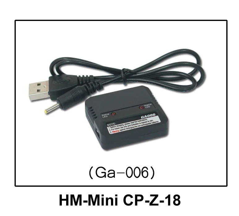 Walkera Genius CP V2 запасные части HM Mini Z 18 зарядное устройство GA006|spare parts|charger chargercharger 6 |