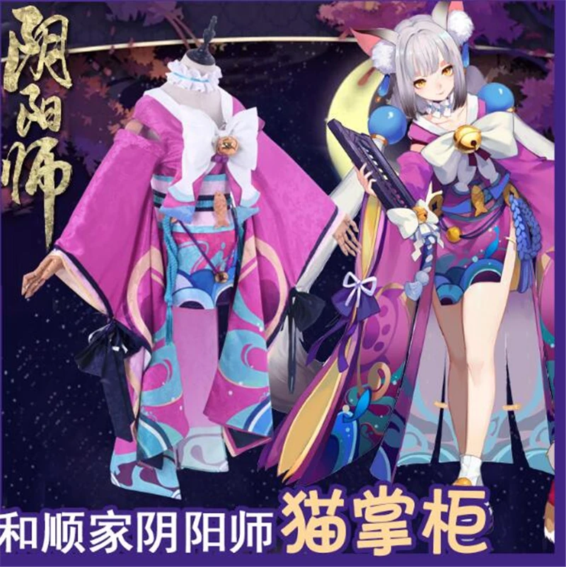 Горячая игра Onmyoji Новый ССР непробуждающийся Кот босс женский костюм для косплея