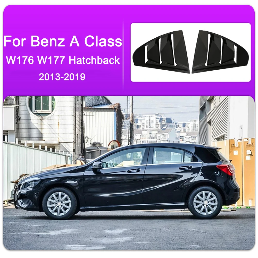 A Class Для Mercedes Benz A класс W176 W177 хэтчбек CLA C Class W117 C117 W205 задней двери автомобиля оконные жалюзи отделка наклейки автомобильные аксессуары - Название цвета: A Class