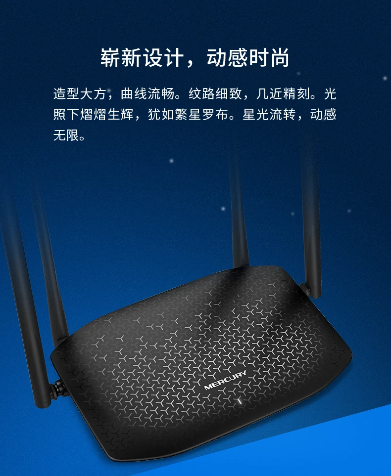 Mercury Wifi роутер MW326R Wifi повторитель сигнала усилитель 300 Мбит/с Wifi расширитель сигнала Усилитель Wifi усилитель