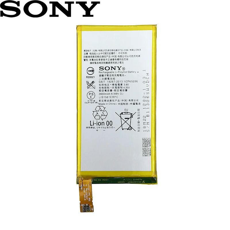 Оригинальный аккумулятор SONY LIS1561ERPC Xperia Z3 mini С4 Е5303 M55W D5833 SO 02G D5803 E5363