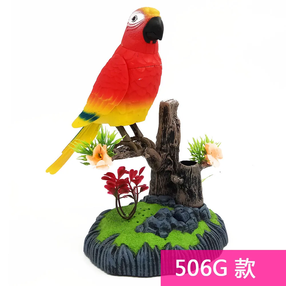 506g Индукционная клетка для птиц, электрическая птичка, звук, голосовое управление, игрушка для домашних животных, имитация птичьей клетки, детская игрушка, подарок, садовые украшения - Цвет: 506g