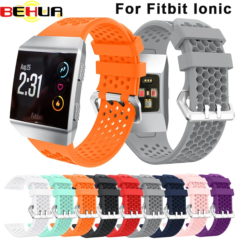 Ремешок для fitbit ионный мягкий силиконовый сменный спортивный ремешок Fitbit