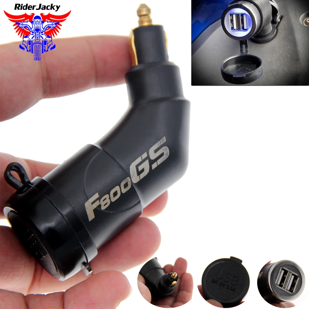 Регулируемое зарядное устройство с двумя USB портами для мотоцикла адаптер BMW F800GS
