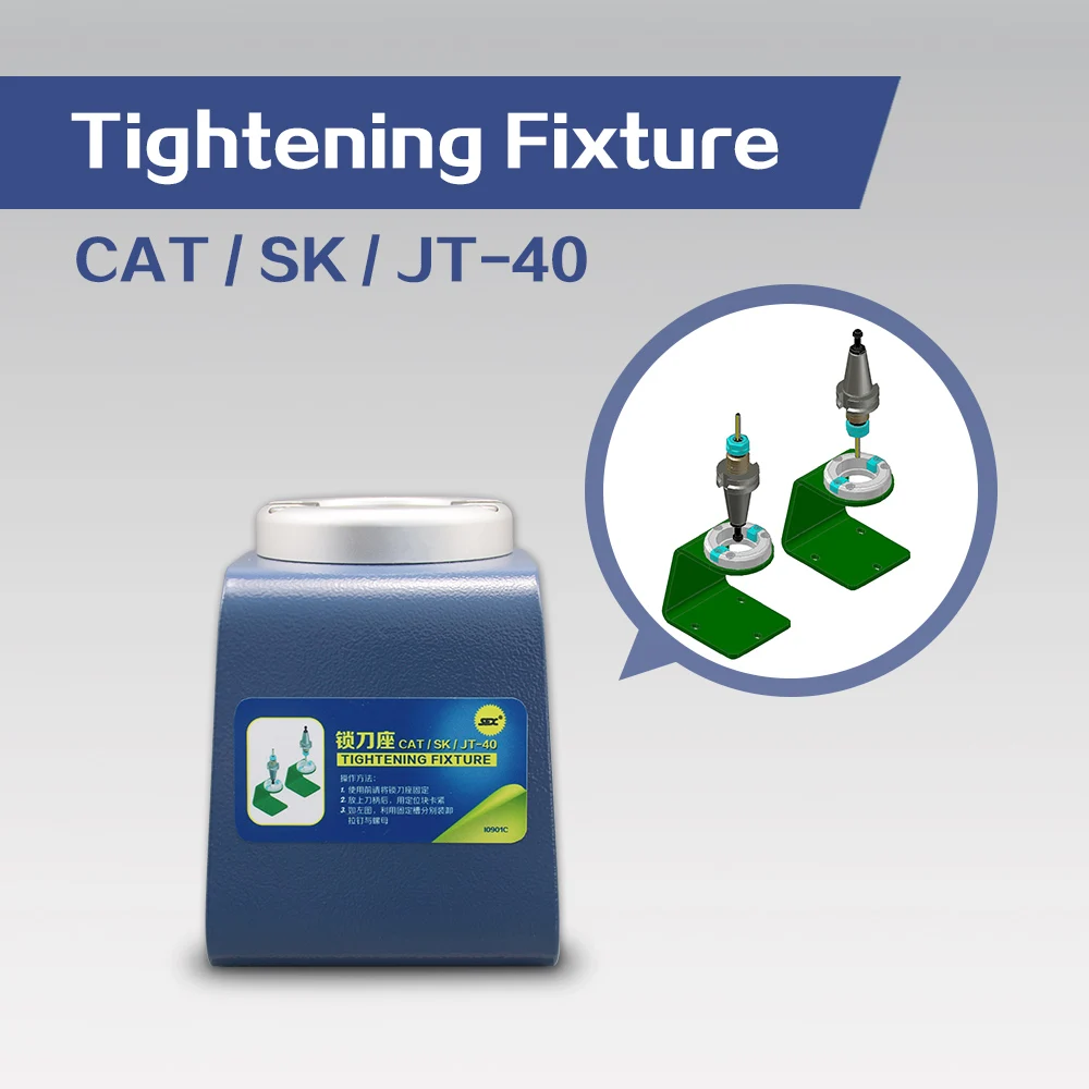 Держатель инструментов CAT40 затягивающее приспособление двухстороннее