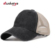 2022 high quality fashion vintage baseball cap women men summer mesh hat adjustable washed cotton washed cotton bone gorras male
