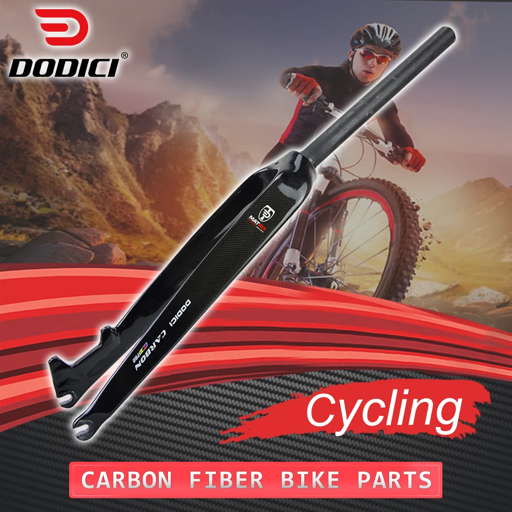 

DODICI Pro MTB углеродная вилка горный велосипед углеродное волокно велосипедный дисковый тормоз жесткая передняя вилка 1-1/8 26er 27,5 29 дюймов Cycing ча...