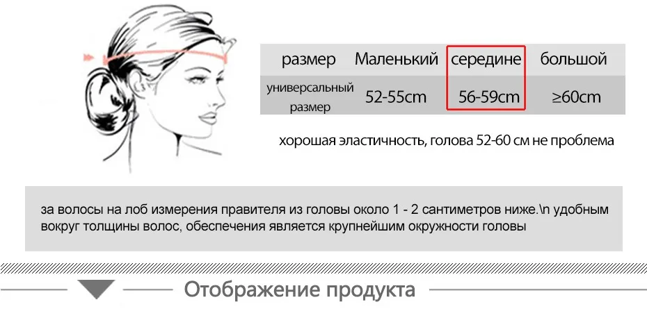 Raglaido Для женщин Шапки натуральный мех норки кролик лиса зимняя шапка элегантная дама теплый крышка Цветочный шляпа для девочек LQ11246
