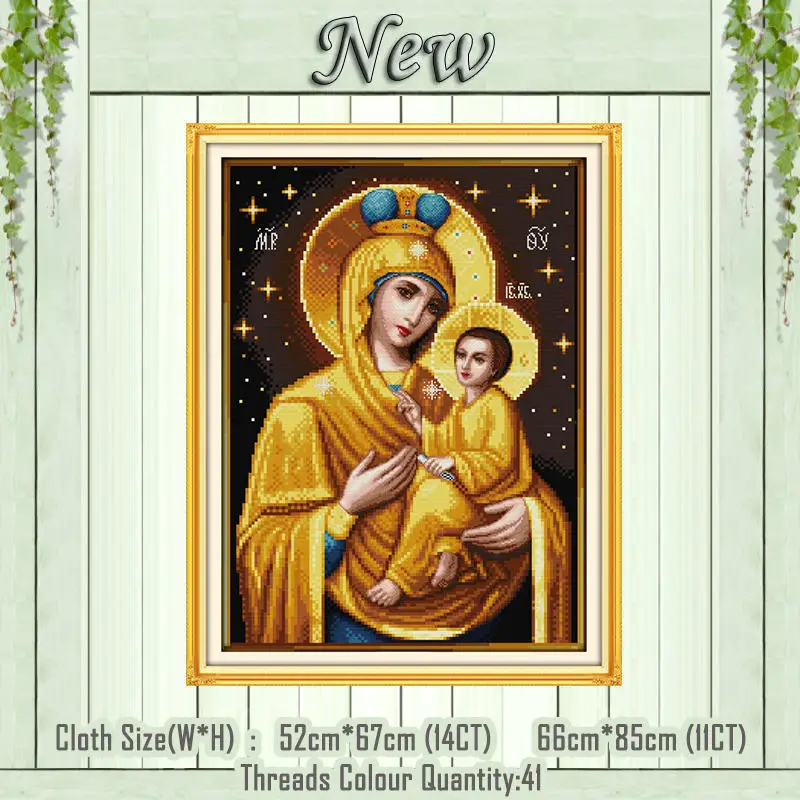 Holy mother 7 Святая Мать, богиня сына, Мадонна, Иисус, картина, Счетный принт, на холсте, DMC 11CT, 14CT, Набор для вышивки крестиком, вышивка, рукоделие - Цвет: Holy mother 7