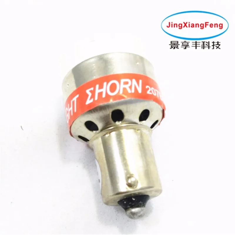 JingXiangFeng звуковой сигнал, звуковой светильник BA15S P21W 1156 7506 3497 светодиодный Автомобильный задний боковой индикатор, парковочная лампа, обратная лампа, лампа заднего хода 12 В