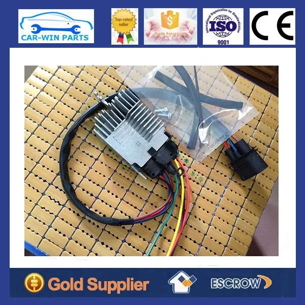 8E0959501AG 8E0 959 501 AG модуль охлаждающего вентилятора/блок/контроллер для Audi A4 B6|controller