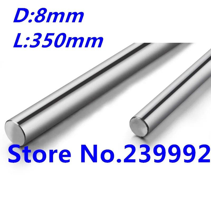 8 мм линейный вал 350 рельс круглый направляющая для деталей ЧПУ 3D принтер|rail shoes|rail