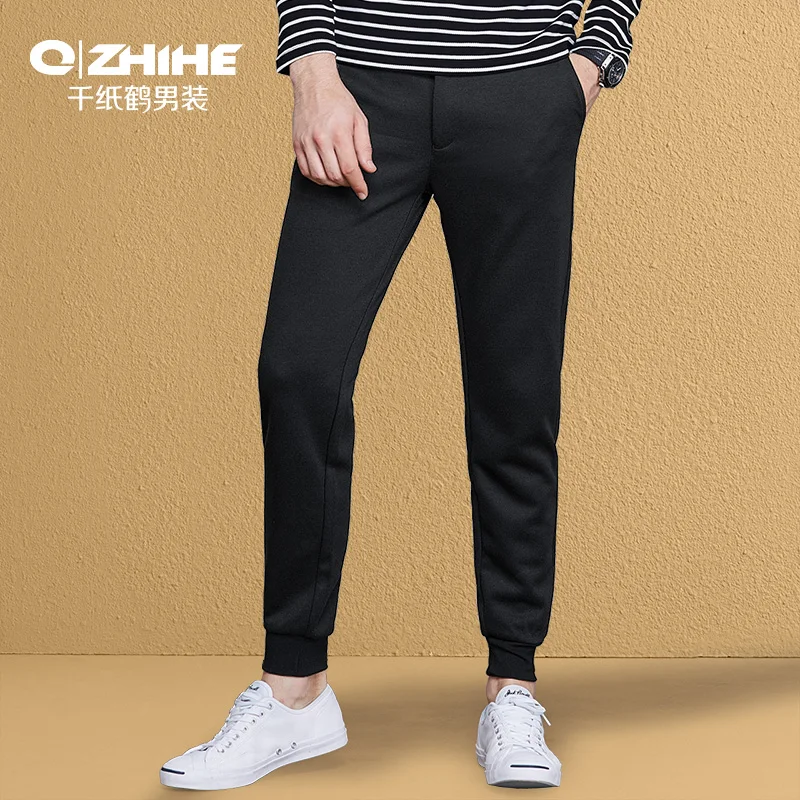 QZHIHE мужские однотонные черные прямые шаровары дышащие брюки средней длины с