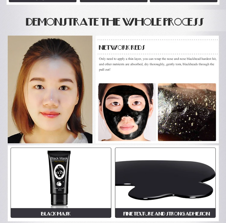 Бамбуковая угольная для черных точек маска для удаления лица очищающая поры глубокая Очищающая грязевая черная маска для лечения акне угревая лицевая маска