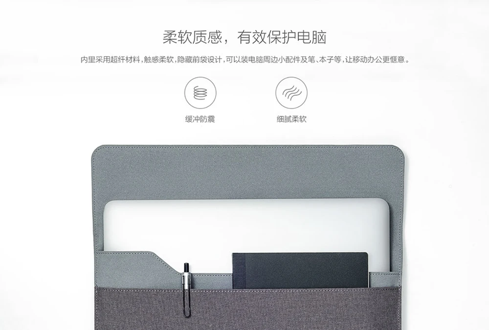 Подлинный чехол-конверт для ноутбука Xiaomi Air 13,3, чехол из волокна для Macbook Air 11, 12 дюймов, чехол для ноутбука Xiaomi Air 12," 13,3"
