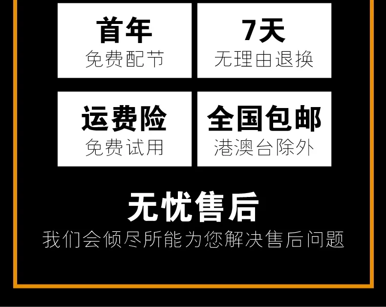 KAWA новая Приманка Удочка Skyroad, высокомощная углеродная удочка, fuji катушка сиденья и fuji направляющая длинная литая удочка