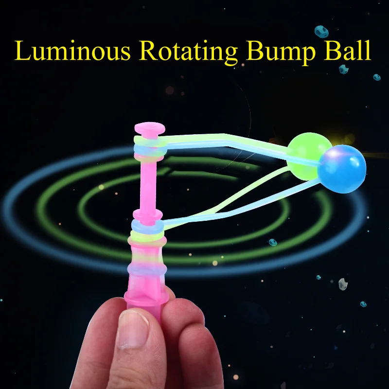 Joylong дети игрушечные лошадки Rave светится в темноте световой Bump мяч огни подарок