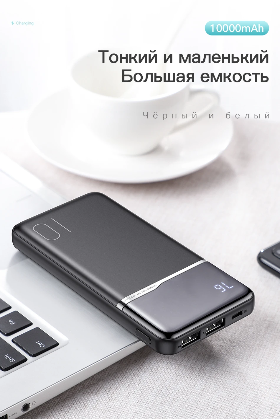 KUULAA, внешний аккумулятор, 10000 мА/ч, портативная зарядка, внешний аккумулятор, 10000 мА/ч, USB, повербанк, Внешнее зарядное устройство для Xiaomi Mi, 9, 8, iPhone
