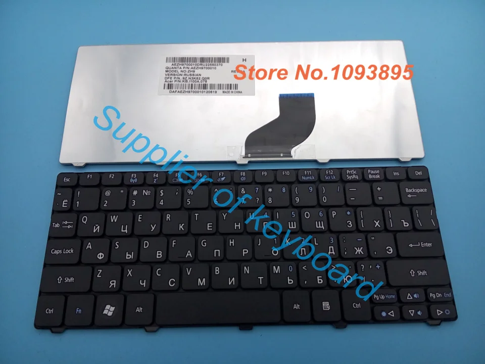 Новая русская клавиатура для Packard Bell DOTS C 261G32nkk Dot SPT SE SE2 S E3 Русская ноутбука|russian