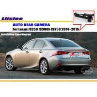 car rear camera for lexus is250 is300h is350 20142015 reverse backup parking hd ccd night vision ntst pal license plate light