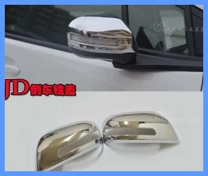 Декоративный чехол для боковой двери автомобиля Honda JADE 2013 хром 2 шт. | Автомобили и