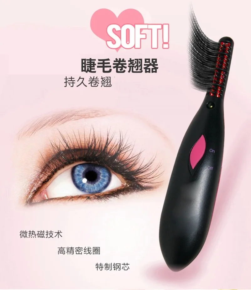 Бигуди для ресниц с электрическим подогревом портативные ресницы макияжа