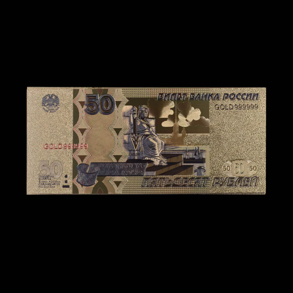 Лидер продаж русские золотые банкноты 50 рубли в 24 каратном золоте бумажные