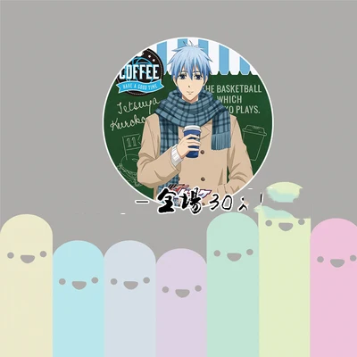 ZXFJXR 58 мм Kuroko без корзины баскетбольный Kagami Taiga Cola гамбургерская версия значки