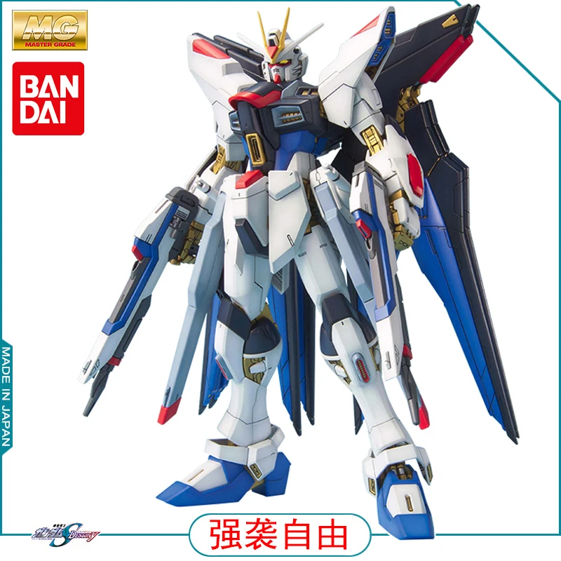 BANDAI MG 1/100 семян ZGMF-X20A Страйк Фридом экшн-фигурка Gundam Модель модификации