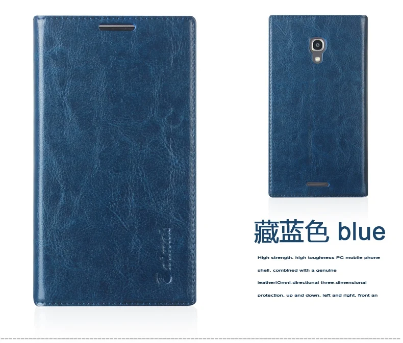 Чехол-книжка для Huawei Ascend Mate2 Mate 2 8 цветов из натуральной кожи с подставкой
