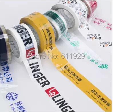 Клейкая лента с логотипом на заказ цветная клейкая предупреждающая картонная