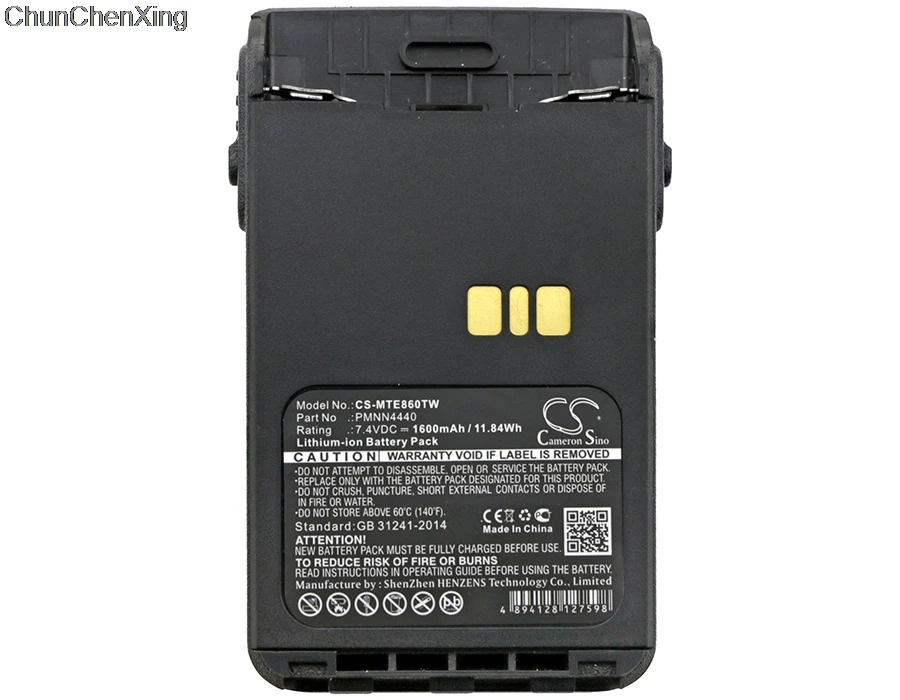 Cameron Sino 1600 мАч аккумулятор PMNN4440 PMNN4440AR для Motorola DP3441 XiR E8600 E8608 E8668|Цифровые