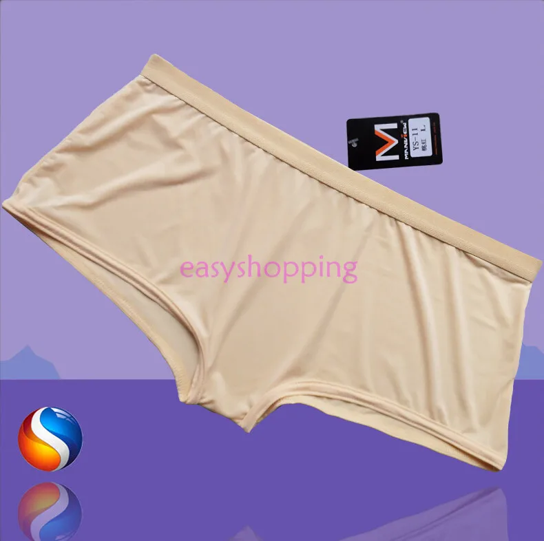 Бесплатная доставка мужские сексуальные гладкие шелковистые удобные боксеры