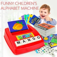 english alphabet childrens puzzle toys learn pinyin english words look at pictures literacy and puzzle learning machine
