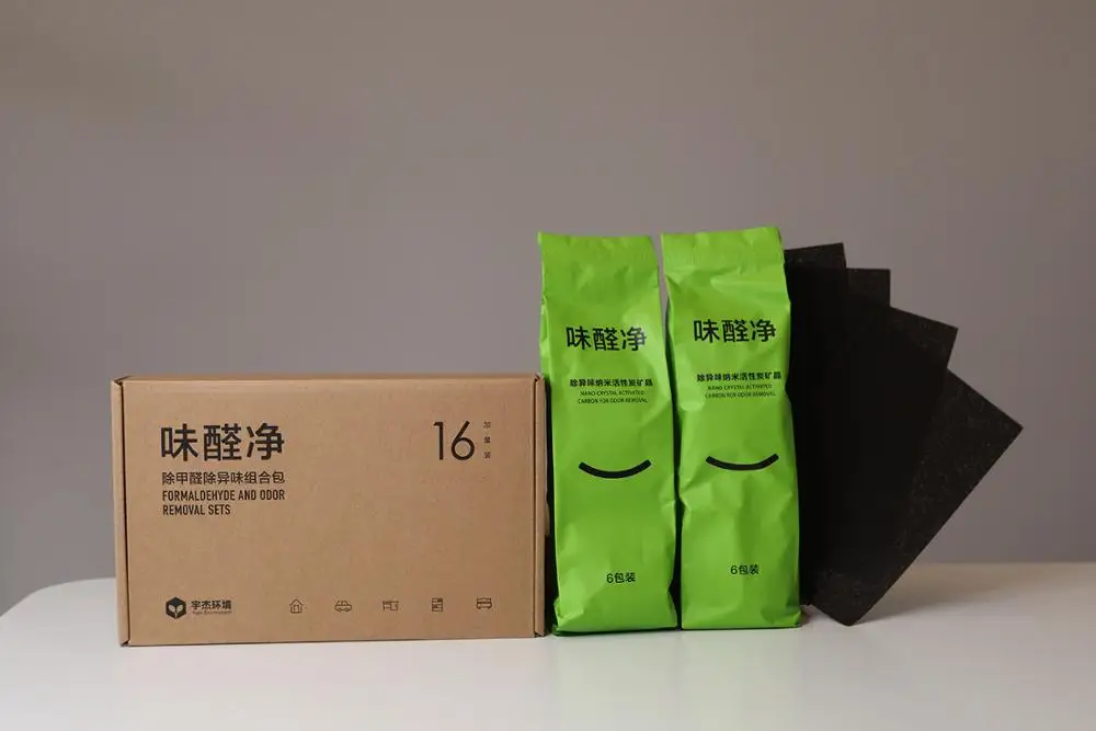 Decomposition felt Active manganese Removing the formaldehyde quickly Long-lasting effectivity | Activated Carbon Bags &amp Boxes