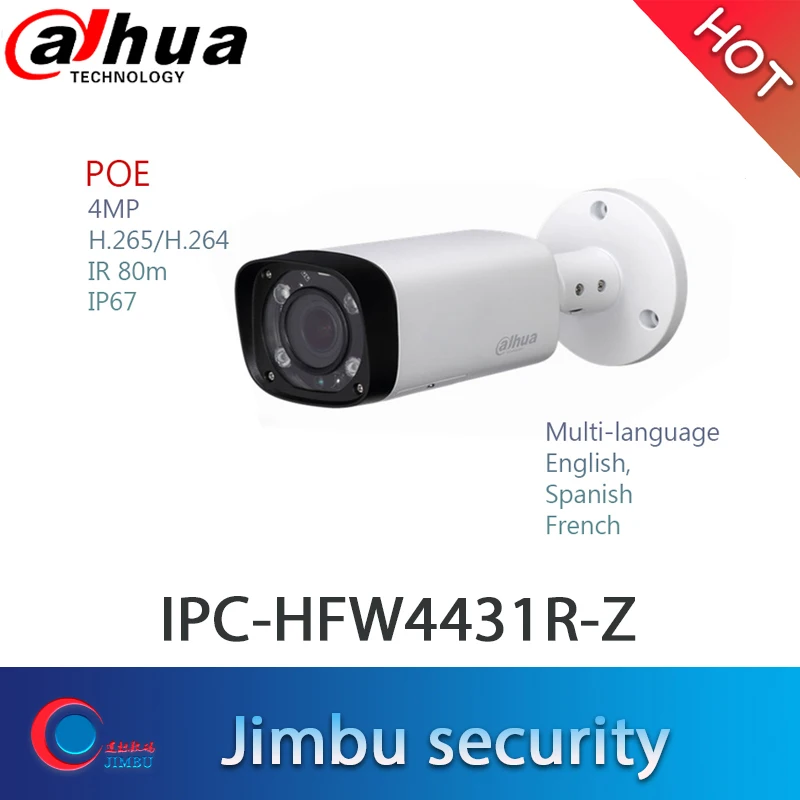 Сетевой видеорегистратор Dahua 4mp безопасности Камера POE IPC HFW4431R Z multi язык быстрый