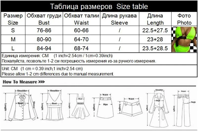 Летний неоновый спортивный костюм, женский модный топ без рукавов с застежкой на шее, шорты для фитнеса, Женский комплект из двух предметов, уличная одежда