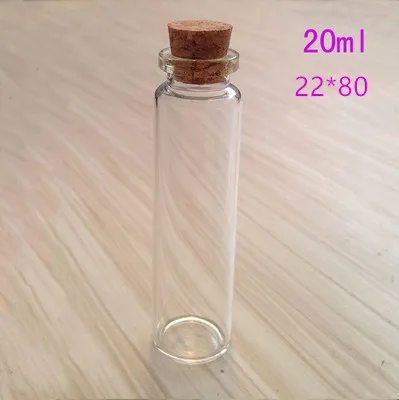 Мини Стеклянная бутылка с пробкой, 3 мл, 5 мл, 7 мл, 8 мл, 10 мл, 12 мл, 15, 20 мл стеклянные банки, в большинство стран мира - Цвет: 20ml