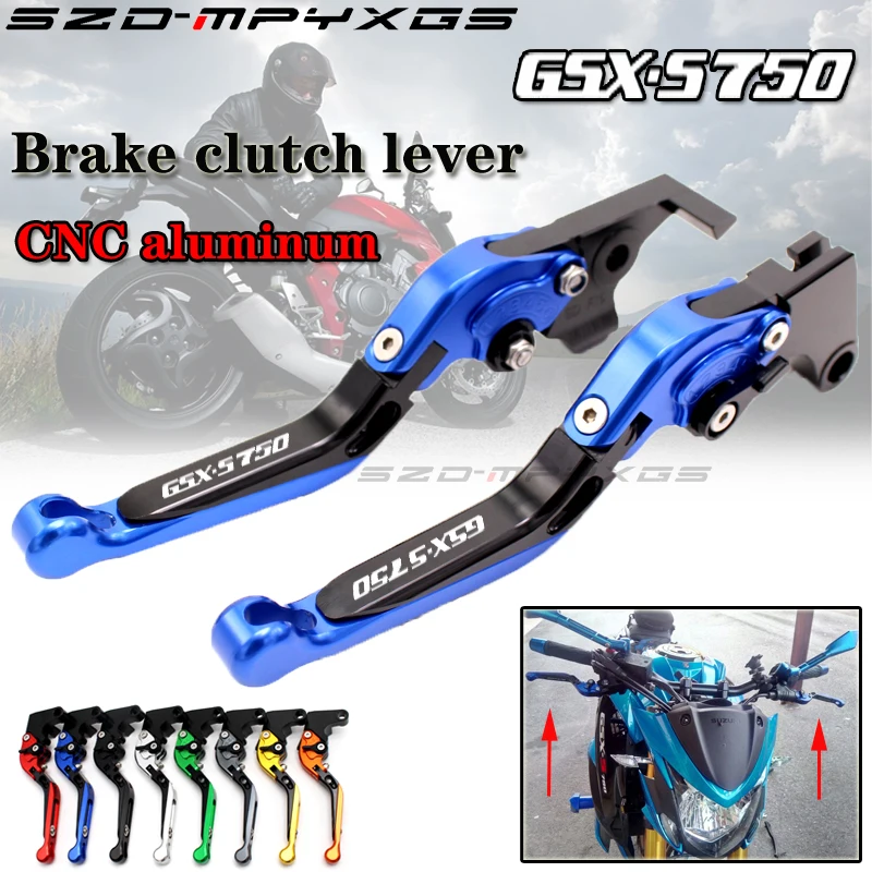 Новая рукоятка тормоза ЧПУ для SUZUKI GSX S750 S 750 GSXS750 2011 2018 складные телескопические