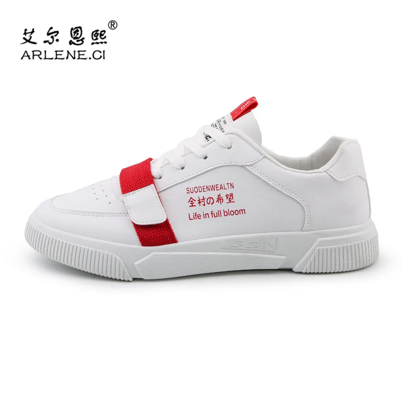 Кроссовки Tenis Masculino с вулканизированной подошвой легкие кеды мягкая модная обувь