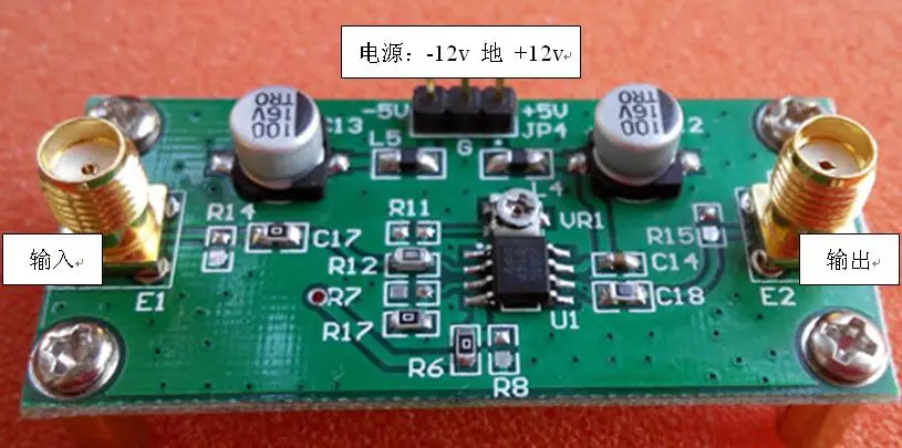 

For Electronic competition module general operational amplifier module adjustable high voltage THS3001