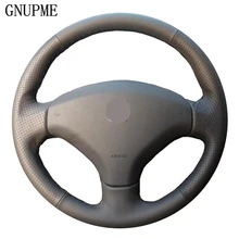GNUPME DIY Artificial Leather steering cover Hand-Stitched Black Car Steering Wheel Cover for Peugeot 308 Old Peugeot 408