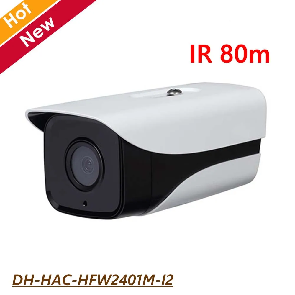 DH 4MP HDCVI камера для улицы HAC HFW2401M I2 IR 80m 1080p Водонепроницаемая IP67 CMOS ночного