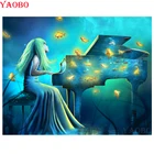 Алмазная живопись 