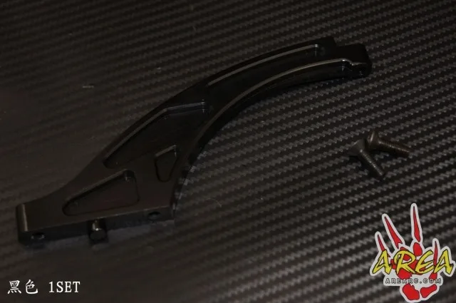 Передний кронштейн для радиоуправляемого шасси LOSI Desert Buggy XL Бесплатная