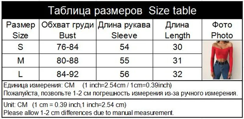 Ahagaga Весенние футболки, женские топы, повседневные, сексуальные, тонкие, с вырезом, с длинным рукавом, короткие, однотонные футболки, женская футболка, s Blusas