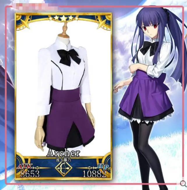 Горячее аниме Fate/Grand Order COSPLAY Asagami Fujino COS хэллоуивечерние НКА Косплей Повседневная