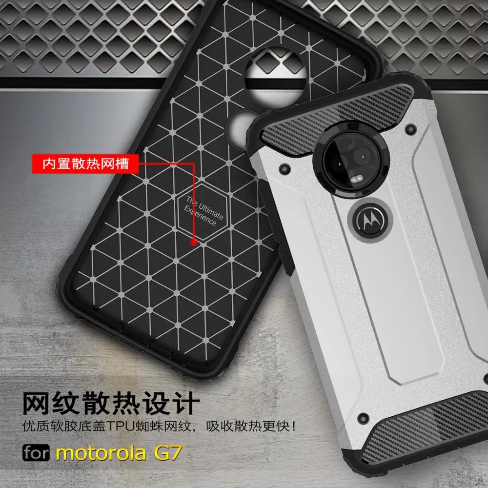 For Moto G7 Case Dirt-Resistant Soft TPU + Hard PC Panel for Plus Cover Play Power Protective Shell |